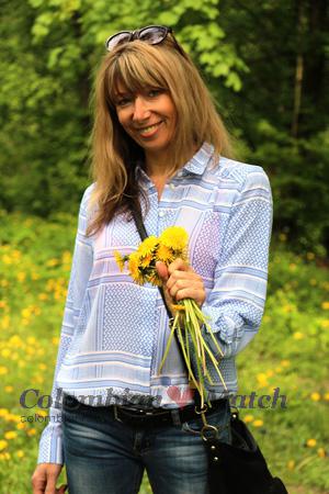 166988 - Irina Age: 54 - Ukraine