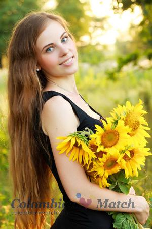 175856 - Nataliya Age: 29 - Ukraine