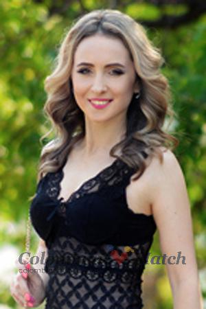 189173 - Aleksandra Age: 39 - Ukraine