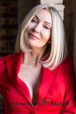 197706 - Nadia Age: 56 - Ukraine