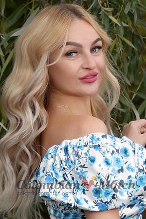 205678 - Irina Age: 37 - Ukraine