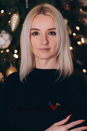 Ladies of Ukraine