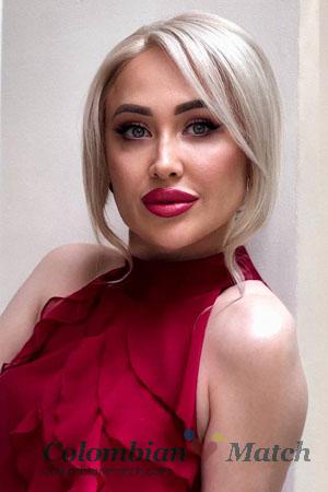 Ladies of Ukraine