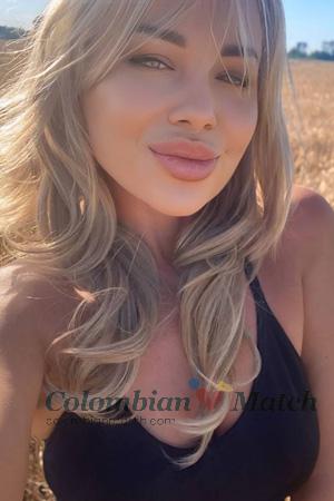 223633 - Maria Age: 37 - Ukraine