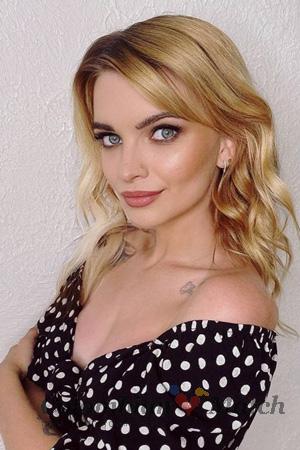 223645 - Natalia Age: 29 - Russia