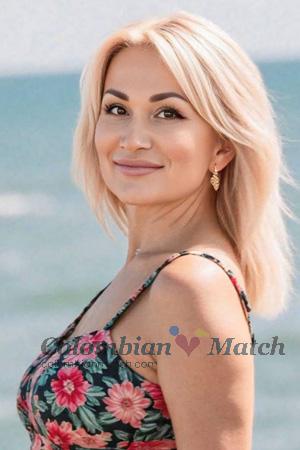 225479 - Elena Age: 56 - Ukraine