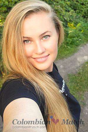 225501 - Kateryna Age: 36 - Ukraine