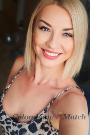 225506 - Olha Age: 43 - Ukraine