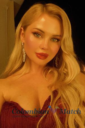 225970 - Iryna Age: 35 - Ukraine