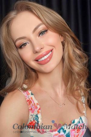 Ladies of Ukraine