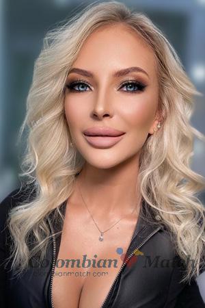 227079 - Victoria Age: 37 - Ukraine