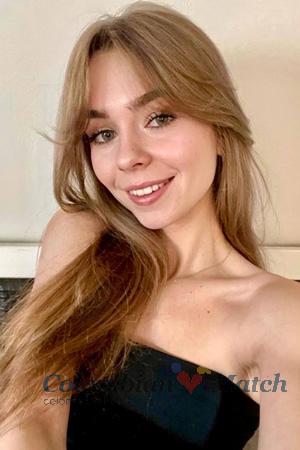 229299 - Varvara Age: 21 - Ukraine