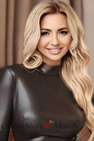 Single Ukrainian Woman