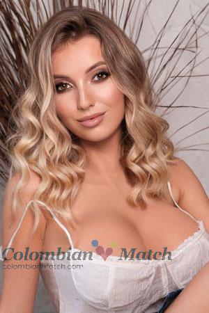 Single Ukrainian Woman