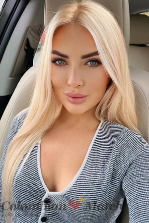 Single Ukrainian Woman